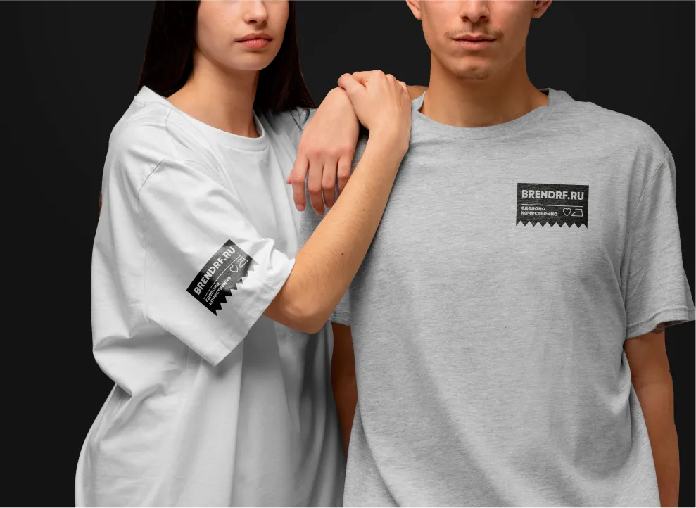 Главная
