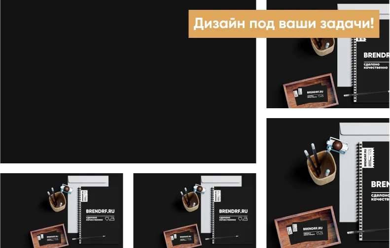 Печать спецодежде