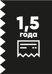 Главная